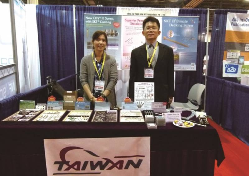 INTERNATIONAL-FASTENER-EXPO-TAIWAN SHAN YIN2.jpg